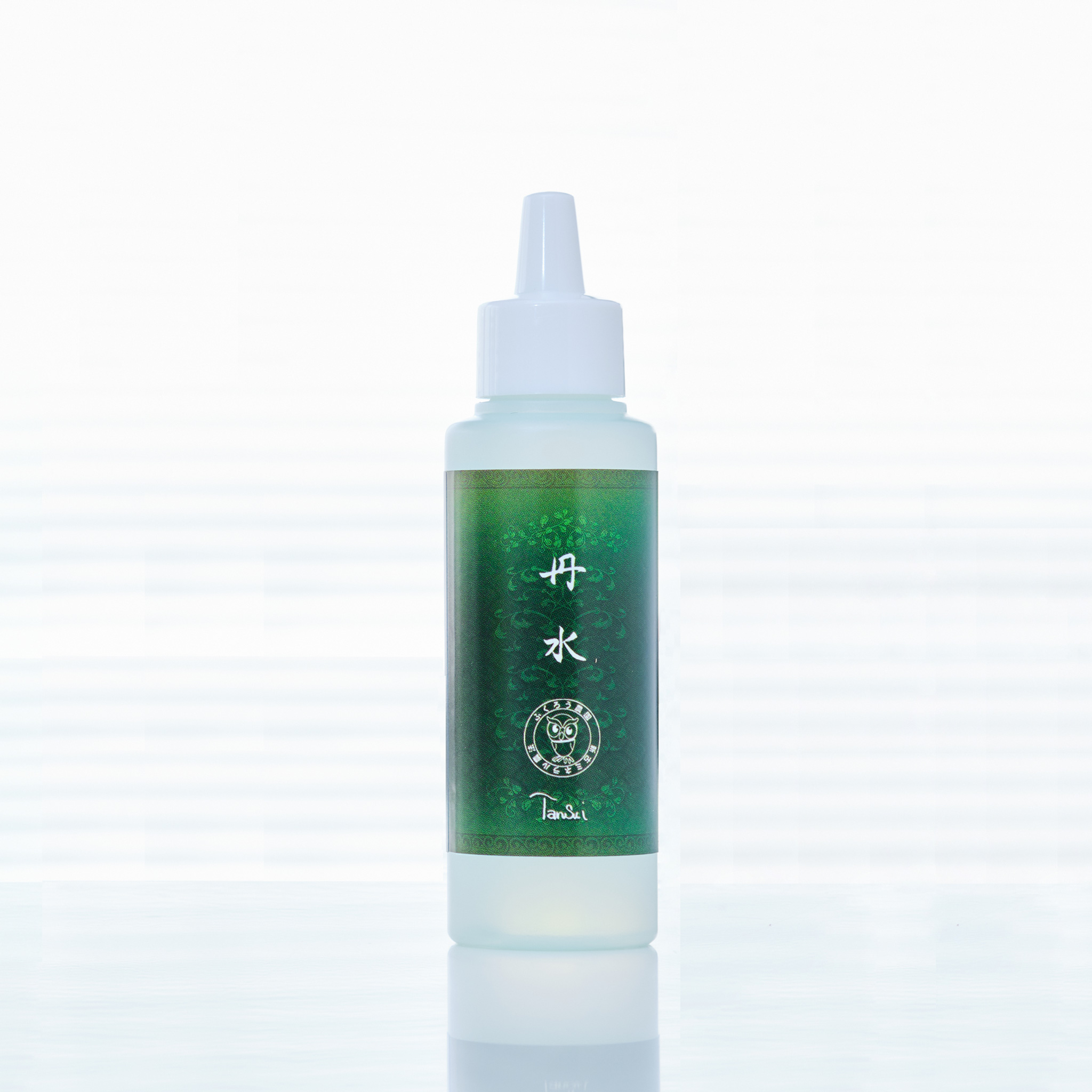 ミネラル原液　100ml ミネラル原液100ml2本セット